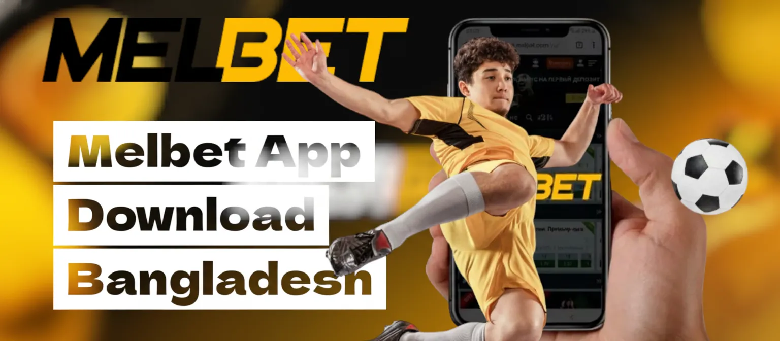 melbet mobile app download